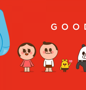 Selamat Tinggal, Path! 6