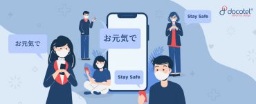 docotel official blog_Masker Buatan Jepang ini Bisa Terhubung Ke Smartphone